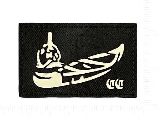 Forward Observations Group Canoe Club Glow In The Dark Tactical Morale Patch