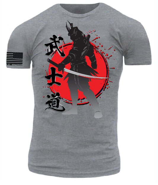 Ronin Samurai Warrior Blood of My Enemies Bushido Code